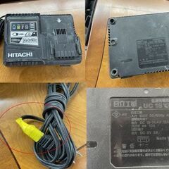 日立工機 18V コードレスロータリハンマドリル DH18DSL 2LYPK 純正バッテリ BSL1860 充電器付き UC18YDL HITACHI 札幌市手稲区