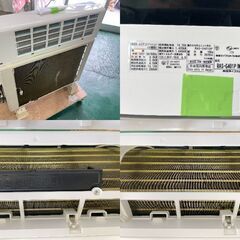 商談中 ☆東芝☆ ルームエアコン 14畳用 4.0kw 2020年 RAS-G401P