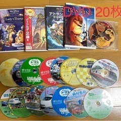 子供用DVD 20枚まとめ売り（トーマス、乗り物、ディズニーなど）