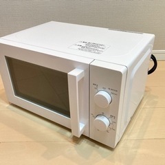 【譲渡済】ニトリ　MM720CUKN3 電子レンジ　2020年製