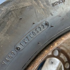 225/80r17.5DLオールシーズンタイヤ2022年製造ツブ有り