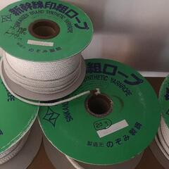 のぞみ製網　新幹線ロープ