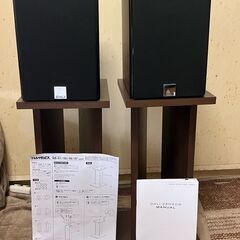 DALI スピーカーシステム ZENSOR 1 + ハヤミ工産 スピーカースタンドSB-55