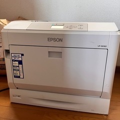 プリンター EPSON LP-S6160 コピー機 エプソン