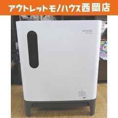 空気清浄機 AIRMEGA COWAY 2018年製 AP-23...