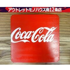 コカ・コーラ 木製 看板 横：約26×高：約26㎝ ドリンク ア...