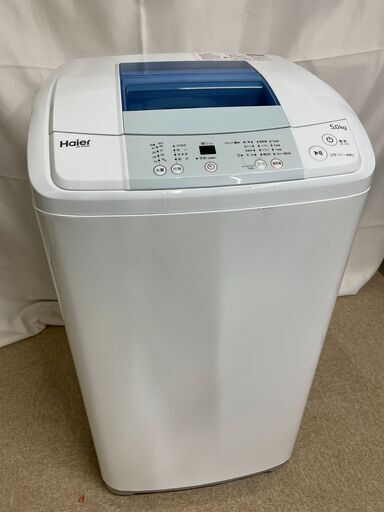 【北見市発】ハイアール Haier 全自動電気洗濯機 JW-K50M 2017年製 5.0㎏ (E1900nthY)