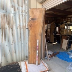 ケヤキテーブル　サイズなど一点物になります