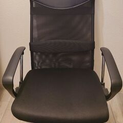 【椅子】オフィスチェア（無料）【取りに来れる方限定】
