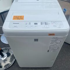 リサイクルショップどりーむ荒田店　No8002 洗濯機　パナソニ...