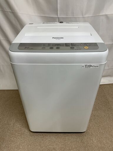【北見市発】パナソニック Panasonic 全自動洗濯機 NA-F50B10 2017年製 白 5.0㎏ (E1901kmsY)