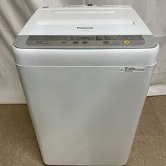 北見市発】パナソニック Panasonic 全自動洗濯機 NA-F50B10 2017