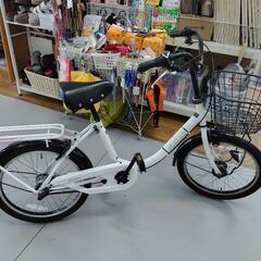 J304★オシャレなミニベロ★自転車★Limini★内装3段★LEDオート★20インチ