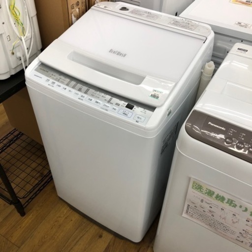 日立 7kg洗濯機 ビートウォッシュ BW-V70F 2021年 中古品 エキスパート藤沢辻堂店