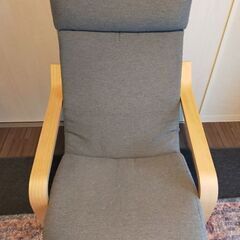 ポエング　IKEA アームチェア　1人掛けチェア　椅子