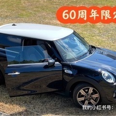 mini クーパーS 60イヤーズエディション　60周年特別仕様車