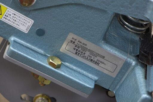 FUJI IMPULSE 富士インパルスシーラー 足踏み式シーラー FIK-300形 (J1262mxwY)