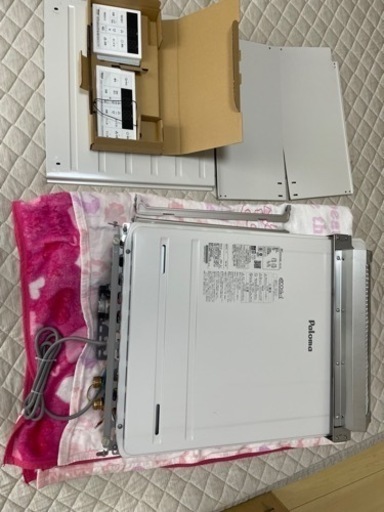 パロマ 未使用ガス給湯器  都市ガス