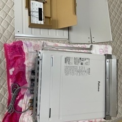 極美品・動作良好】533-H911 2022年4月 都市ガス用 清掃済・電池付