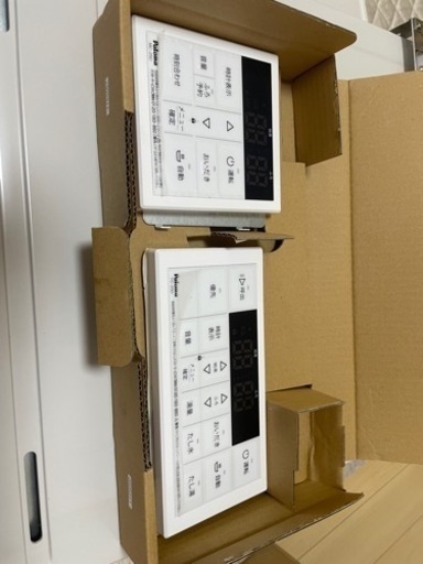 パロマ 未使用ガス給湯器 都市ガス - その他 