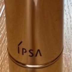 IPSA イプサ　デイエッセンススティック