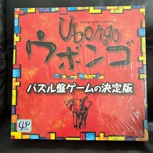 ウボンゴ　ジュニア　UBONGO JUNIOR パズル盤ゲームの決定版