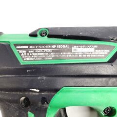 ハイコーキ/HiKOKI 釘打ち機 NP18DSAL  工具