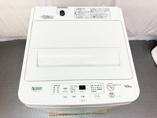 YAMADA ヤマダ 縦型洗濯機 4.5kg YWM-T45H1 2021年製 白 単身用 一人暮らし /EC【SI121】