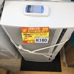 K180☆コロナ製☆2019年製冷暖房兼用窓用エアコン5～8畳用☆3カ月間