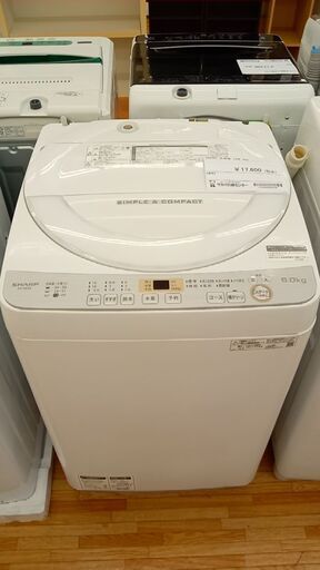 ★ジモティ割あり★ SHARP 洗濯機 6kg 19年製 動作確認／クリーニング済み YJ415