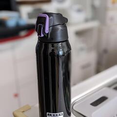 THERMOS水筒800ml