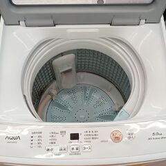 ☆ジモティ割あり☆ AQUA 洗濯機 5㎏ 23年製 動作確認／クリーニング