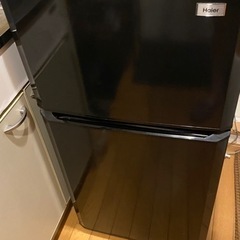 冷蔵庫　2ドア　ブラック