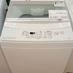 ★ジモティ割あり★ NITORI 洗濯機 6kg 20年製 動作確認／クリーニング済み YJ417 ☆ジモティ割あり☆ NITORI 洗濯機 6kg 20年製 動作確認／クリーニング済み