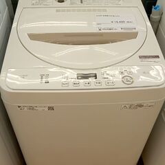 ☆ジモティ割あり☆ SHARP 洗濯機 4.5㎏ 20年製 動作確認