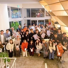 栃木で人が集まれるコミュニティを作りたい！