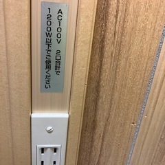 防音室（ヤマハ）