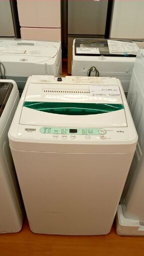 ★ジモティ割あり★ YAMADA 洗濯機 4.5㎏ 19年製 動作確認／クリーニング済み YJ421