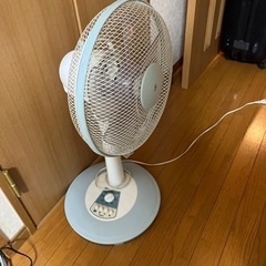 扇風機譲ります