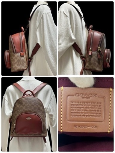 COACH コーチ PVC レザー バックパック リュック 良品】COACH コーチ