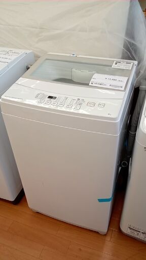 ★ジモティ割あり★ NITORI 洗濯機 6㎏ 19年製 動作確認／クリーニング済み YJ423