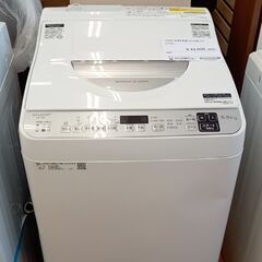 ☆ジモティ割あり☆ SHARP 洗濯乾燥機 5.5㎏/3.5㎏ 21年製