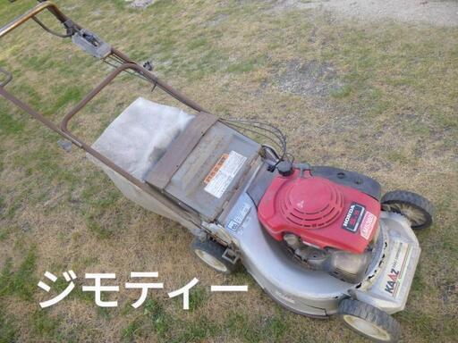 自走式 草刈機 芝刈機 カーツ