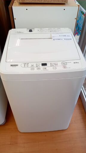★ジモティ割あり★ YAMADA 洗濯機 6㎏ 22年製 動作確認／クリーニング済み YJ425