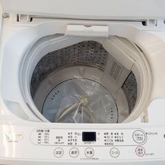 ★ジモティ割あり★ YAMADA 洗濯機 6㎏ 22年製 動作確認／クリーニング済み YJ425