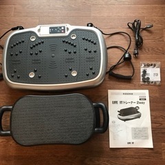 Life Fit トレーナー2Way (ほぼ新品)