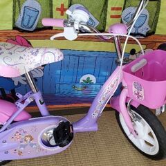 プリンセスソフィア幼児自転車　補助輪