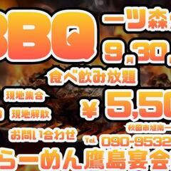 🍖BBQ大会🍖