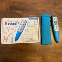 E-pencil