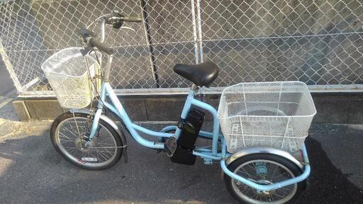 【取引完了】3輪電動アシスト自転車です。バッテリー残量など現状渡しでお願いいたします。